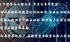   如何从交易所提币到Tokenim /  guanjianci 交易所,