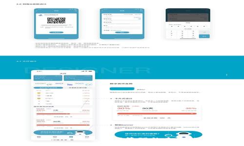TokenIM：总资产管理的未来趋势