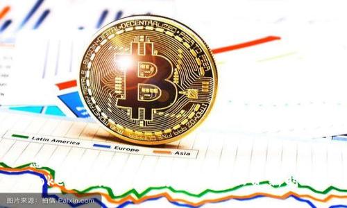 思考的
Tokenim众筹：引领区块链融资新时代