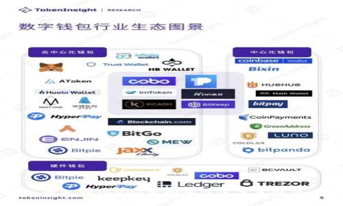 深入探讨XRP虚拟币及其未来潜力