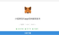 虚拟币兑换平台的崛起与未来发展