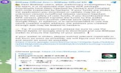 如何玩转虚拟币：新手指南与实战技巧