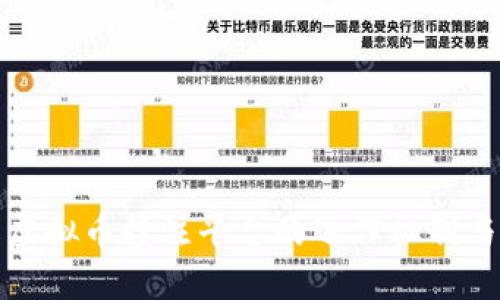 深入了解虚拟币投注平台的运作机制与投资风险