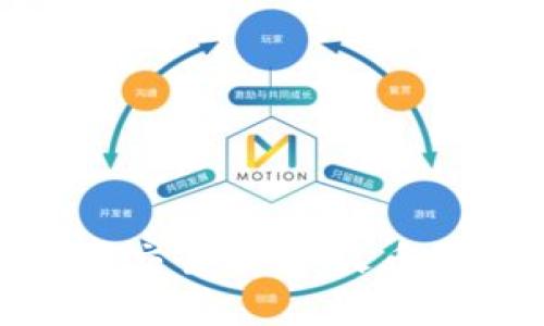 十大虚拟货币交易平台：火币的崛起与影响