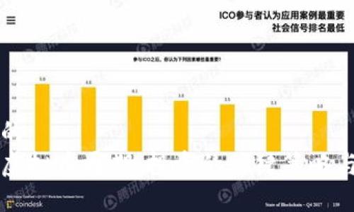 良好的  
掌握虚拟币周期：投资的关键策略与技巧
