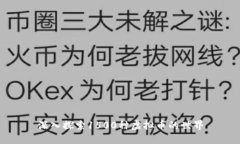 深入探索1500种虚拟币的世界