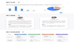 如何在Tokenim钱包中进行转币操作