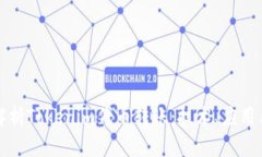 深入解析Tokenim代币转账：技术、应用与挑战
