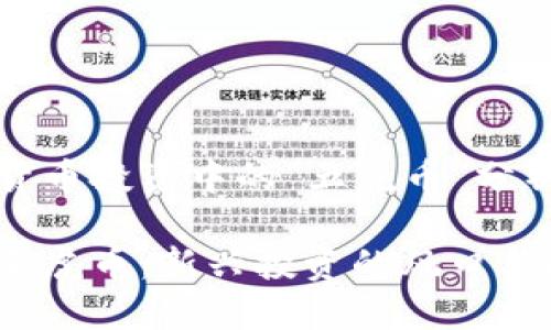 在虚拟货币投资中的“五虎币”分析与展望

虚拟币五虎币：新兴投资的风口与挑战
