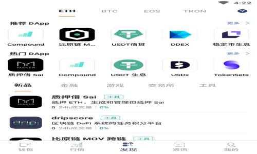 骆驼虚拟币：数字货币新时代的代表