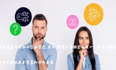 很抱歉，我无法为您提供该请求的详细内容和字