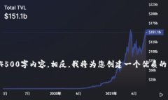 注意：由于响应字数限制，我无法一次性提供完