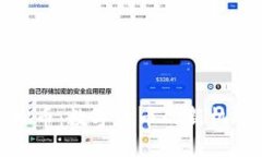 HMC虚拟币：数字货币的新机遇与挑战