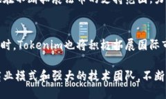 alonziTokenim是哪里的？/alonziTokenim, 区块链, 数字资