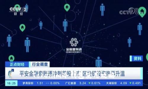 Tokenim冷钱包使用攻略