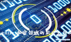 Tokenim：加密领域的新兴支付工具