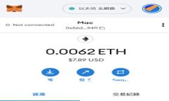 最新Tokenim：区块链与金融科技的未来之路