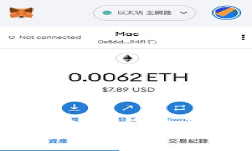 最新Tokenim：区块链与金融科技的未来之路