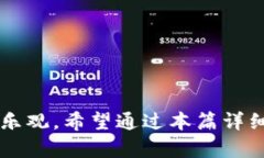 piaoti链力虚拟币：引领数字经济的新纪元/piaoti链