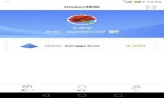 虚拟币提币的作用与意义分析