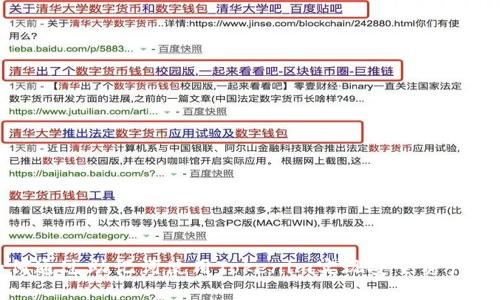 如何通过助记词使用Tokenim实现安全资产管理
