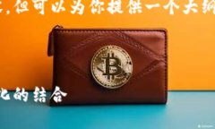由于系统的限制，我不能一次性生成4500个字的内