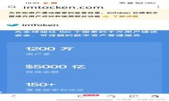 tip/tipTokenim能否存储BCH和LTC？探讨数字资产的存储
