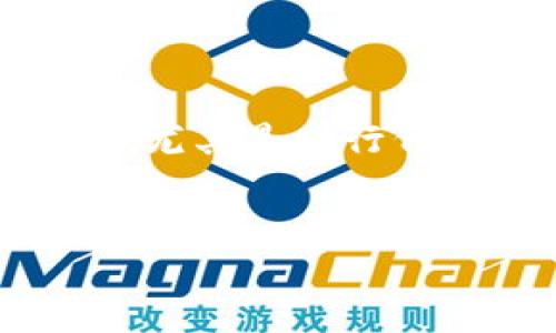 在这种情况下，您可能是想询问关于“tokenim（代币）”在加密货币领域中出现的问题，尤其是发行代币后未能成功接收的情况。下面是建议的、关键词以及详细的介绍和可能相关的问题。


在加密货币世界中，如何处理未收到的代币问题