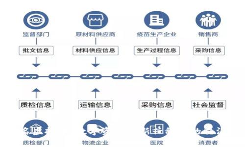 域名虚拟币：数字资产与新兴科技的交汇点