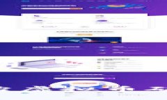 温州市场监管局整治虚拟币矿机：新规与未来展