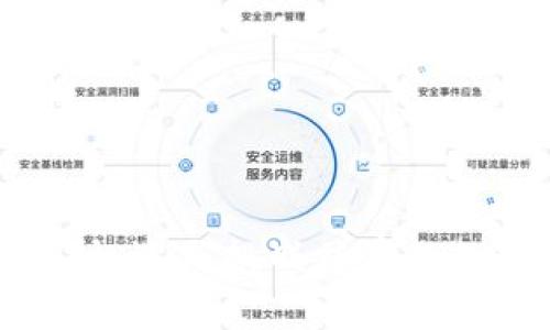 宜宾虚拟币：机遇与挑战并存的数字货币生态
