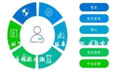 内容有一定限制，以下是一个压缩版本的示例，