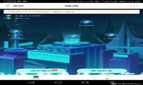 Tokenim与TP：选择更适合你的区块链工具