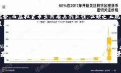 biao ti/biao ti虚拟货币的世界：全面了解各种虚拟