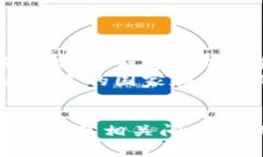 xiaoti挖虚拟币的原理详解/xiaotitiaotou挖虚拟币是什