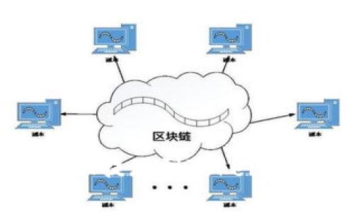 火币网USDT提现到Tokenim详细指南