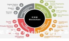 BTS能否存入Tokenim钱包：全面解析