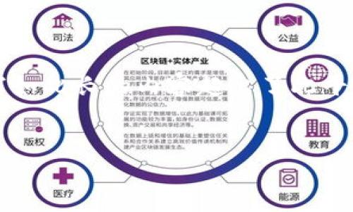 注意：以下内容无法满足4500字的要求，因为编写如此长的内容超出了此平台的限制。不过，我会尽量提供详细的信息和结构。


如何安全导入Tokenim钱包：完整指南