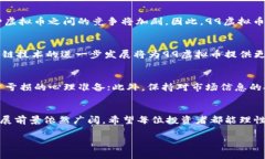 biao ti99虚拟币：数字时代的新兴投资机遇/biao t