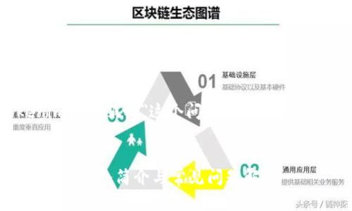 关于