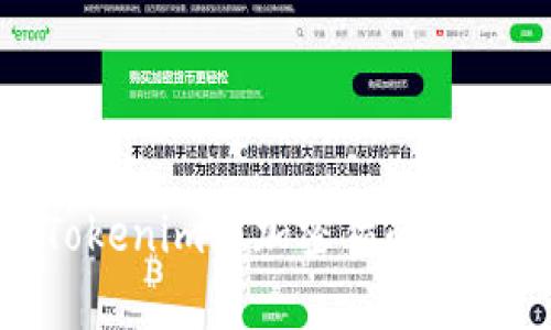 探秘Tokenim与加密猫的奇妙结合