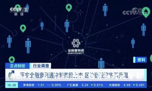Atoken 与 Tokenim 的详细对比分析