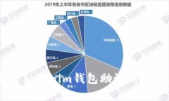biasoti如何解决Tokenim钱包助记词长度不正确的问题