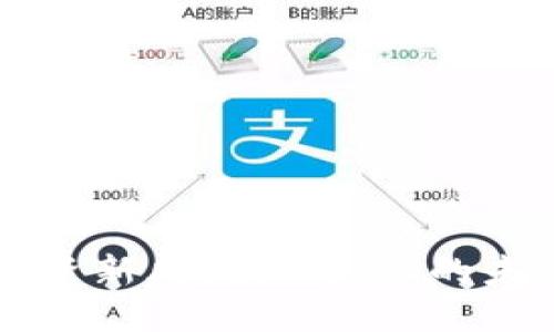 虚拟币投资新风潮：酒产业的未来与挑战