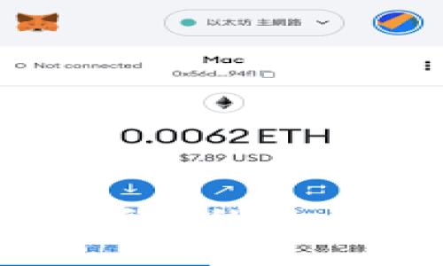 中国虚拟数字币的现状与未来发展