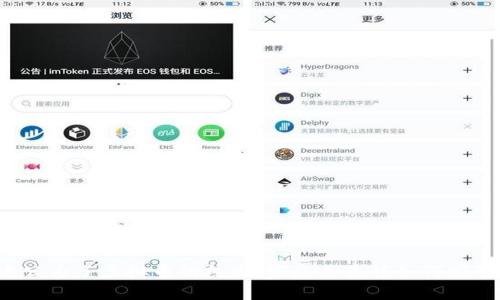 老公为了虚拟币的热潮，家庭关系该如何应对？