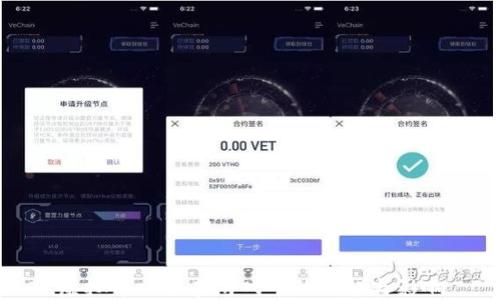 
虚拟币交易在游戏中的崛起与影响