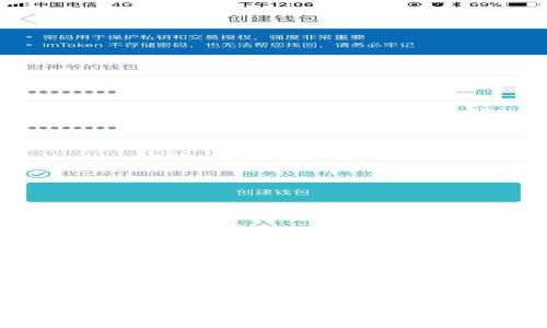 虚拟货币中的非币：定义、应用与未来趋势