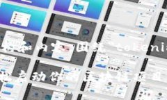 当然可以。以下是题目的结构和内容，围绕＂t