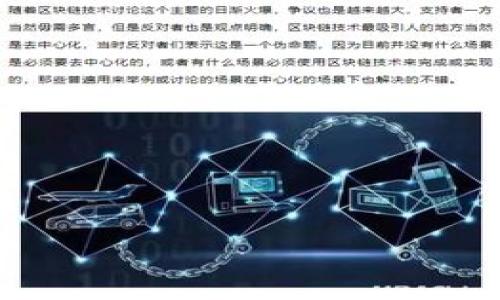 

TokenIM风险代币空投：机遇与挑战并存